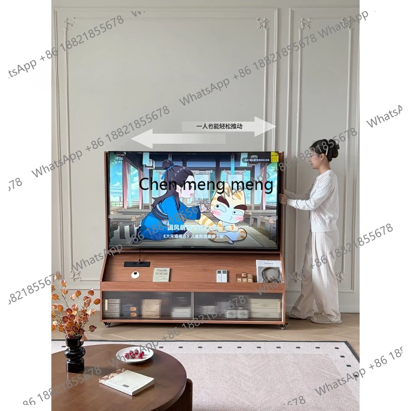 Solid wood removable TV cabinet living room household small apartment floor storage TV bracket