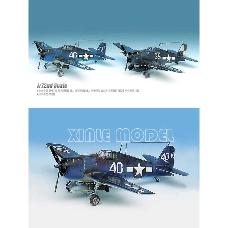 1/72 Academy model building kits 12481 WWII USN Fighter F6F-3/5 ,for birthday toys, collectible gifts