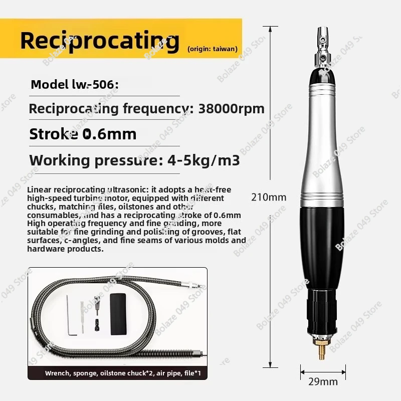 

Промышленный пневматический шлифовальный станок для обработки пресс-форм с функцией возвратно-поступательного движения влево-вправо