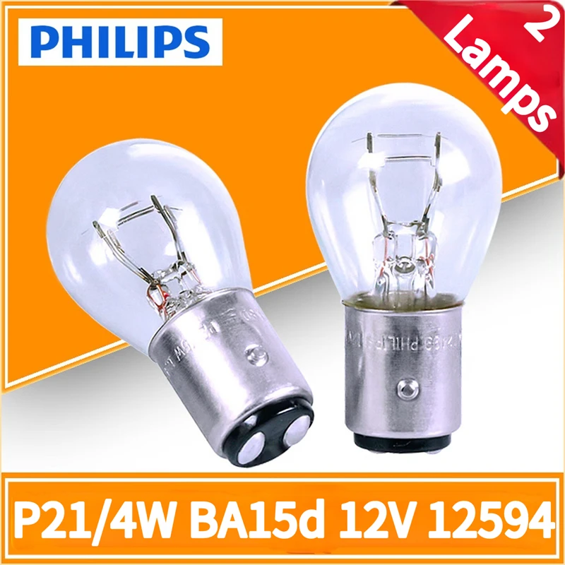Philips 2 Lamps 12V BAZ15D P21/4W Natural White Glass Double Filament Warm White Car DRL Stop Brake Lights Halogen Bulb