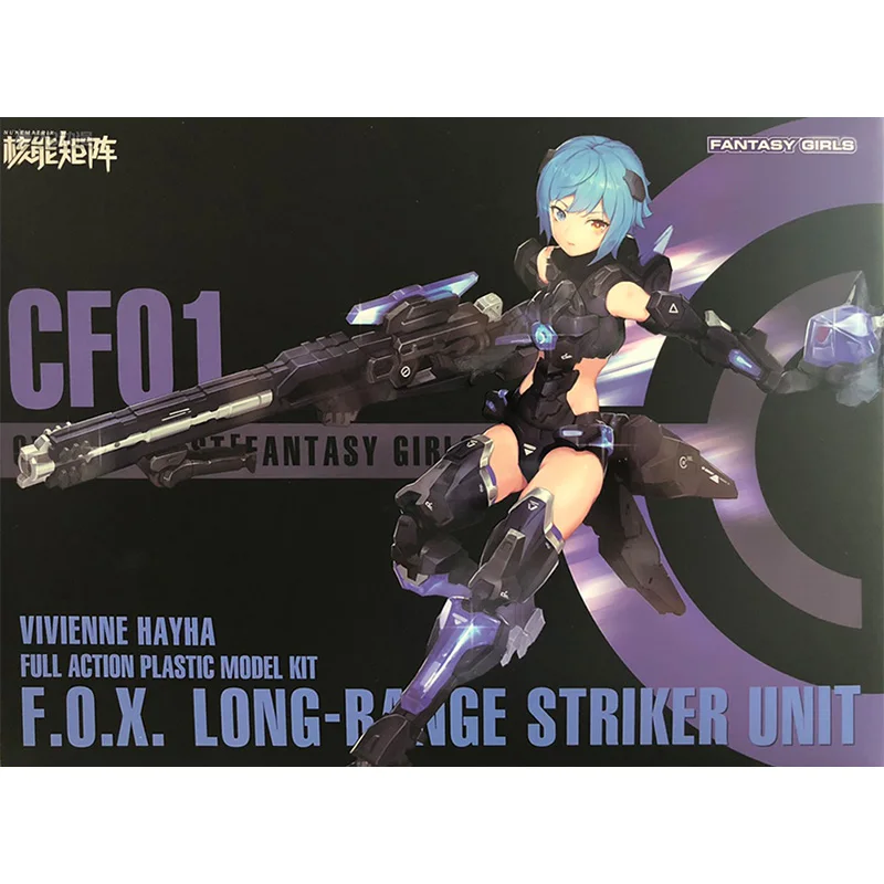 In Stock Anime NUKE MATRIX CF01 CYBER FOREST VIVIENNE HAYHA FULL ACTION Plastic Model Kit Assembly Action Toys Figure Anime Gift