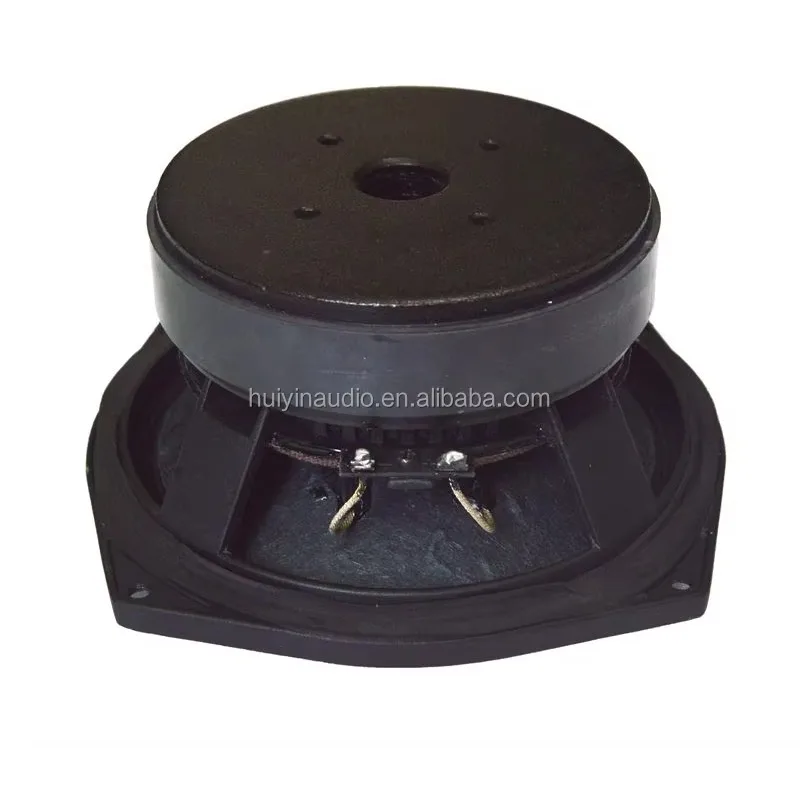6.5 Inch Midrange PA Speaker Professional Audio 650-025 Outdoor Use 4 & 8 Ohm Impedance Metal Shell Powered Passive FunctionsATV