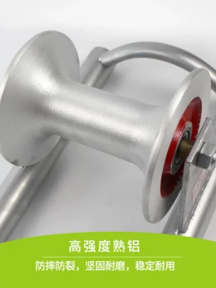 Pay-off pulley Aluminum cable Power tools Ground Nylon Aluminum/Nylon 1pcs