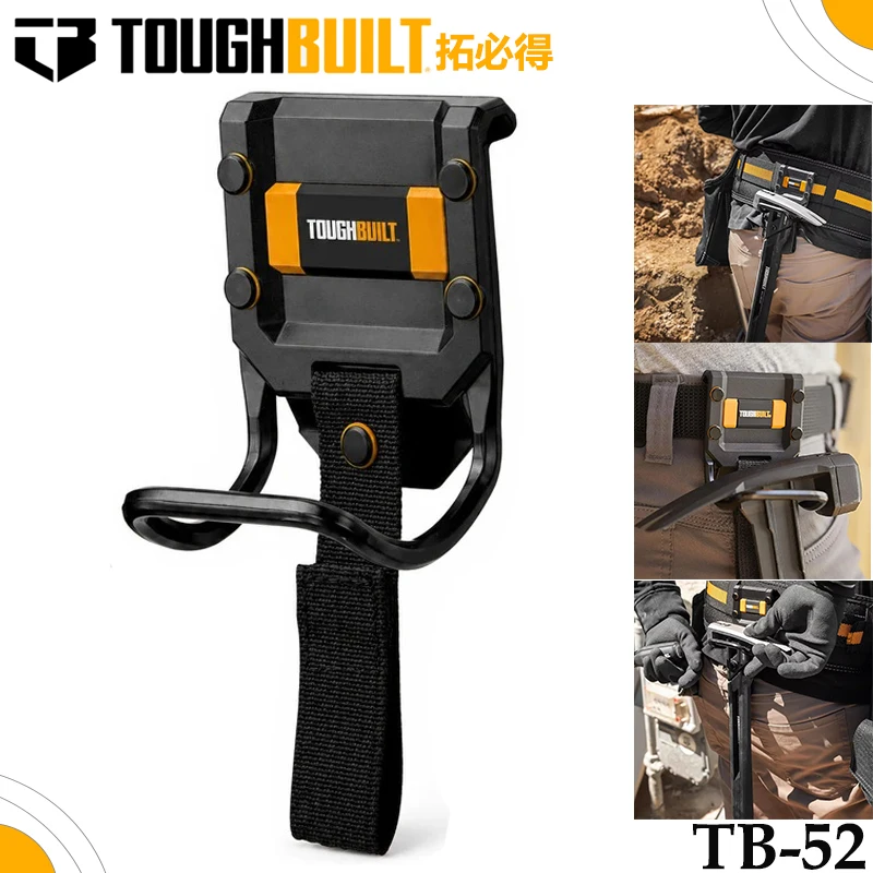 TOUGHBUILT TB-52 Modular Hammer Loop, Portable Hammer Hanger Belt Buckle, Heavy Duty Compact Hand & Power Tool Accessory