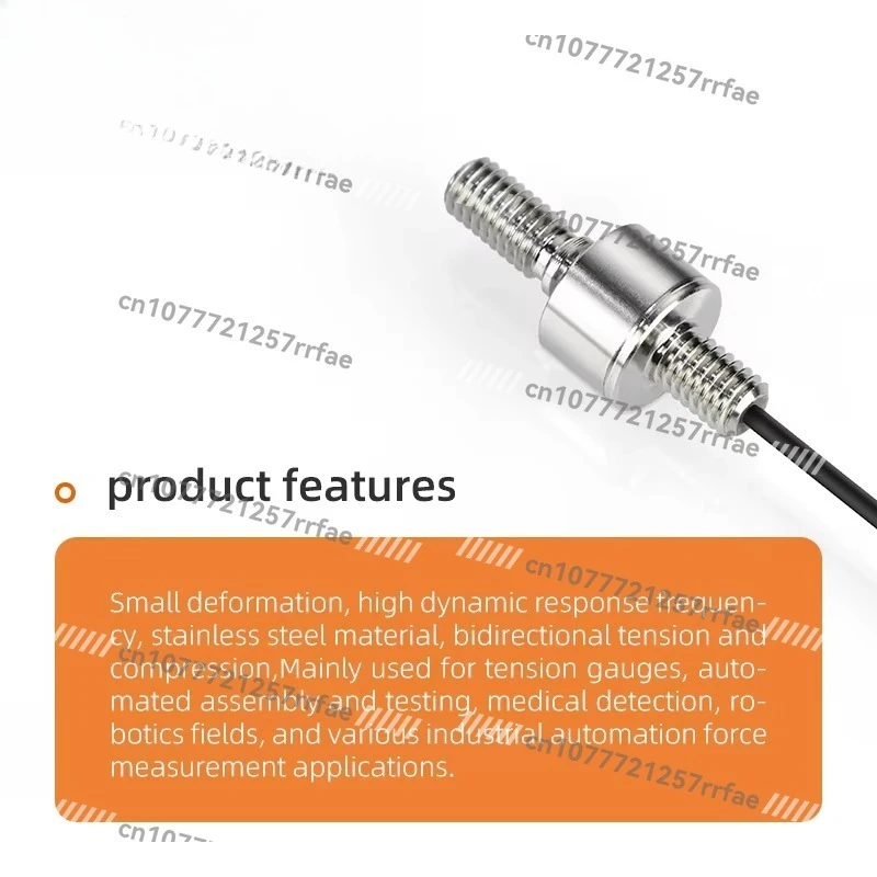Miniature in-line weighing sensor 2-500kg stainless steel waterproof tensile pressure sensor