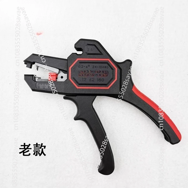 

Multi-functional Wire Stripping12 62 180 Pliers Electrician Special Peeling Artifact Cable Wire Peeling Tool1262180