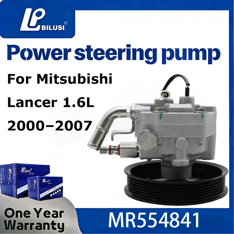 

Насос гидроусилителя руля BILUSI для Mitsubishi Lancer Evolution 9 CT9A с двигателем 4G63 EVO9 21-5384 MR554841