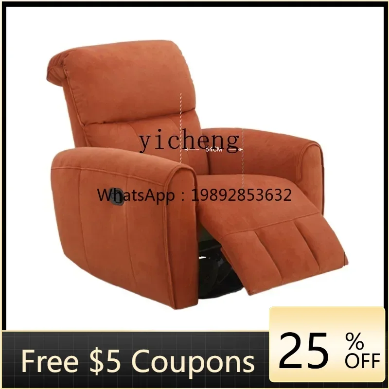 

DF single multi-functional electric sofa fabric small apartment living room simple