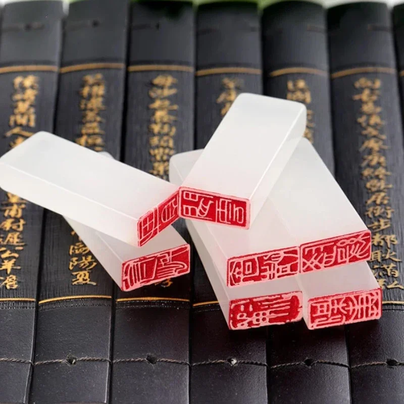 Resin Vintage Finished Seal Stamp Hard Pen Calligraphy Introductory Stamp Art Painting Personalized Custom Signature Stamp Sello