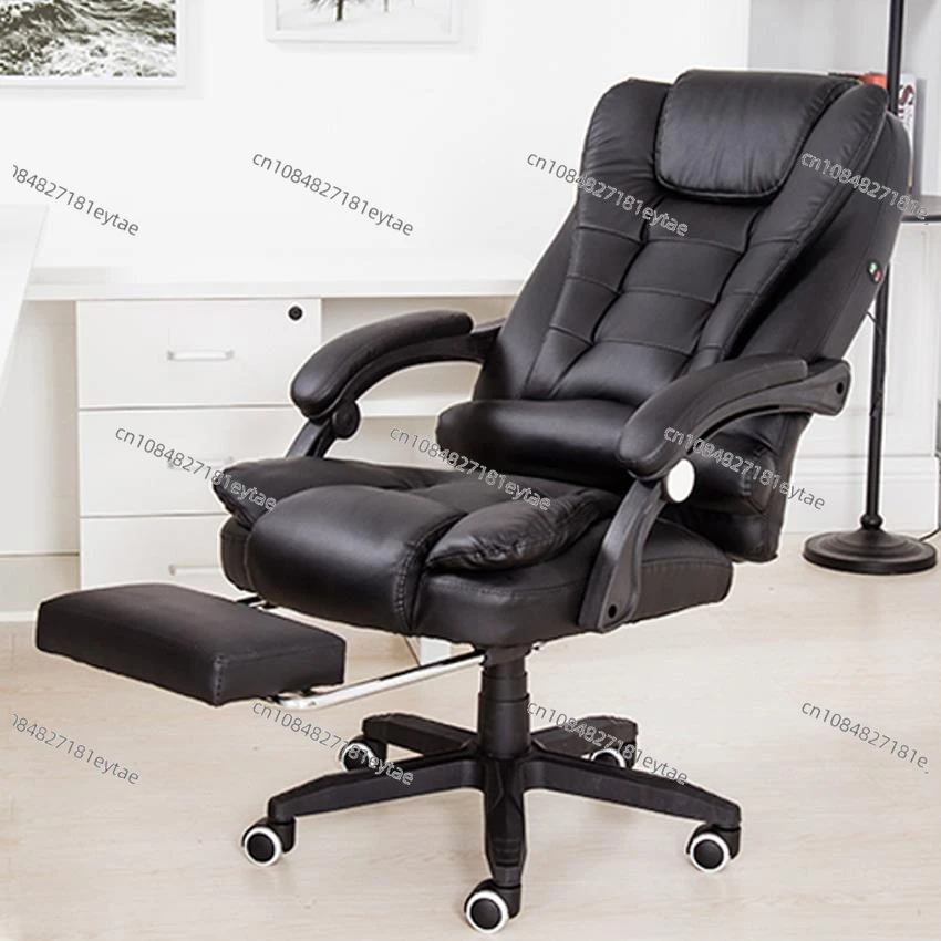 

Office Boss Chair Ergonomic Computer Gaming Chair Internet Cafe Seat Household Reclining Seven-point massage Chair With Footrest