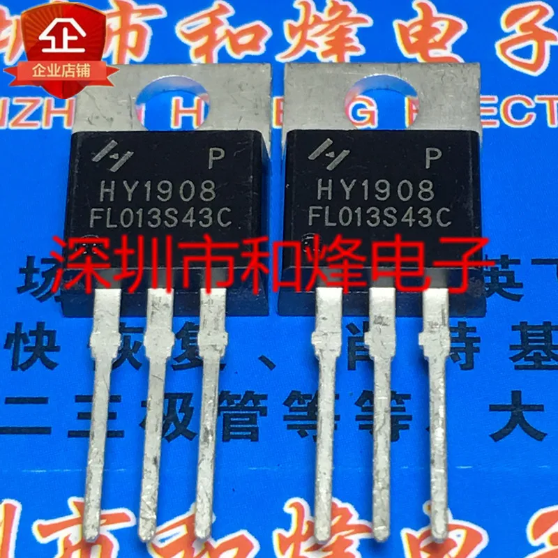 Original 2pcs/ HY1908P HY1908   TO-220  80V 90A