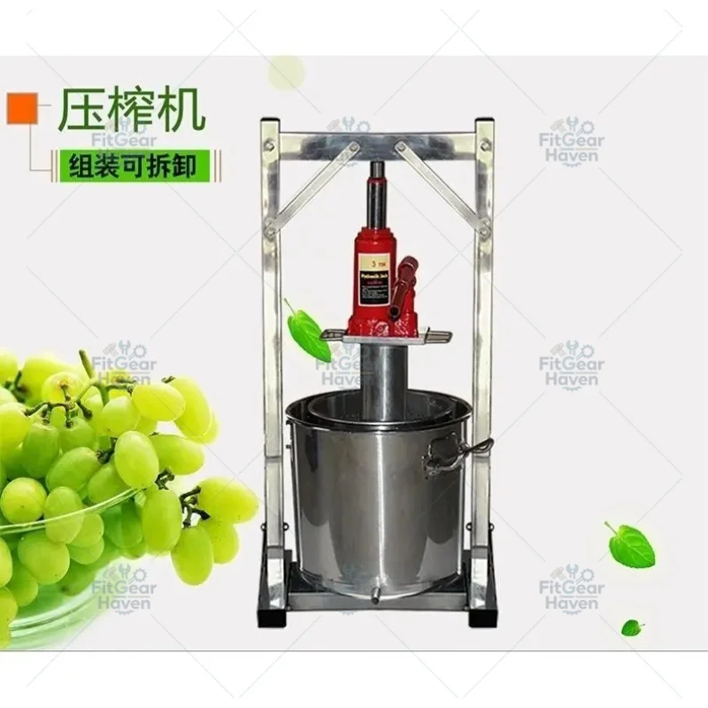 22L Manual Hydraulic Fruit Press Stainless Steel Honey Grape Blueberry Mulberry Juicer