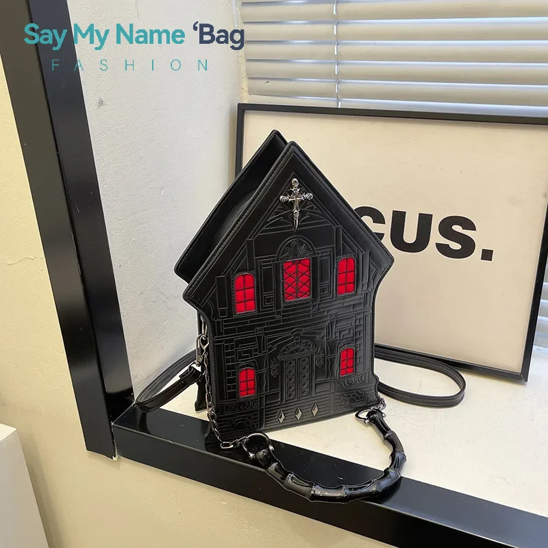 

Готическая сумка через плечо на Хэллоуин, женская мини-квадратная сумка, модная нагрудная сумка в форме маленького дома, повседневная винтажная сумка через плечо