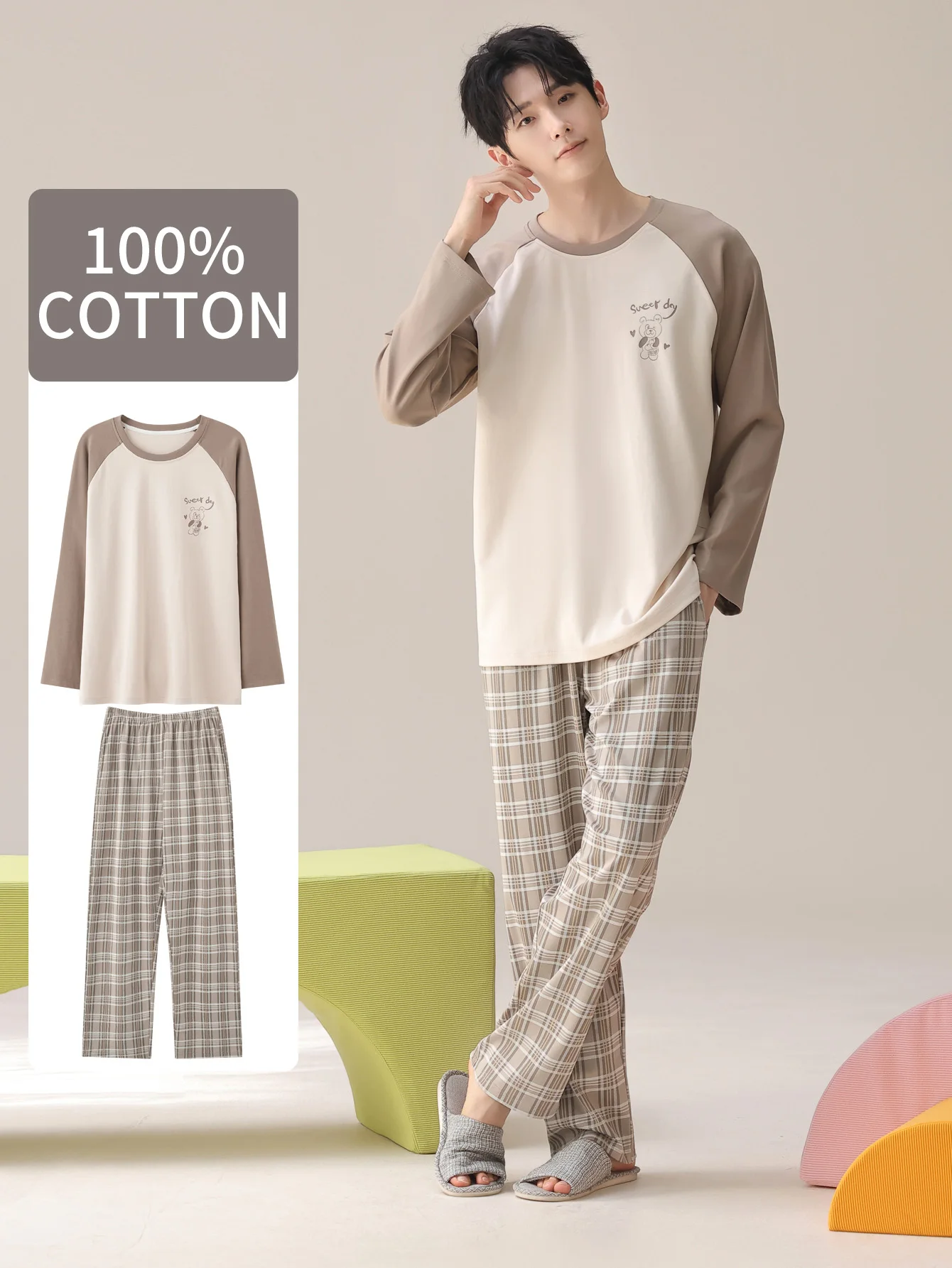 

Мужская одежда для сна из 100% хлопка с длинными рукавами, четырехсезонная мужская одежда больших размеров, подростковый домашний костюм из чистого хлопка, комплект для тепла