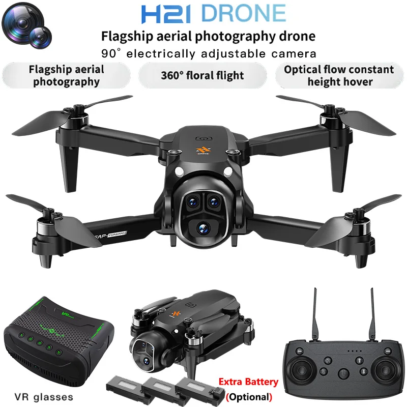 New H21 VR Drone HD Dual Camera Brushless Optical Flow Positioning Aircraft WIFI FPV Foldable RC Quadcopter For Children's Toys