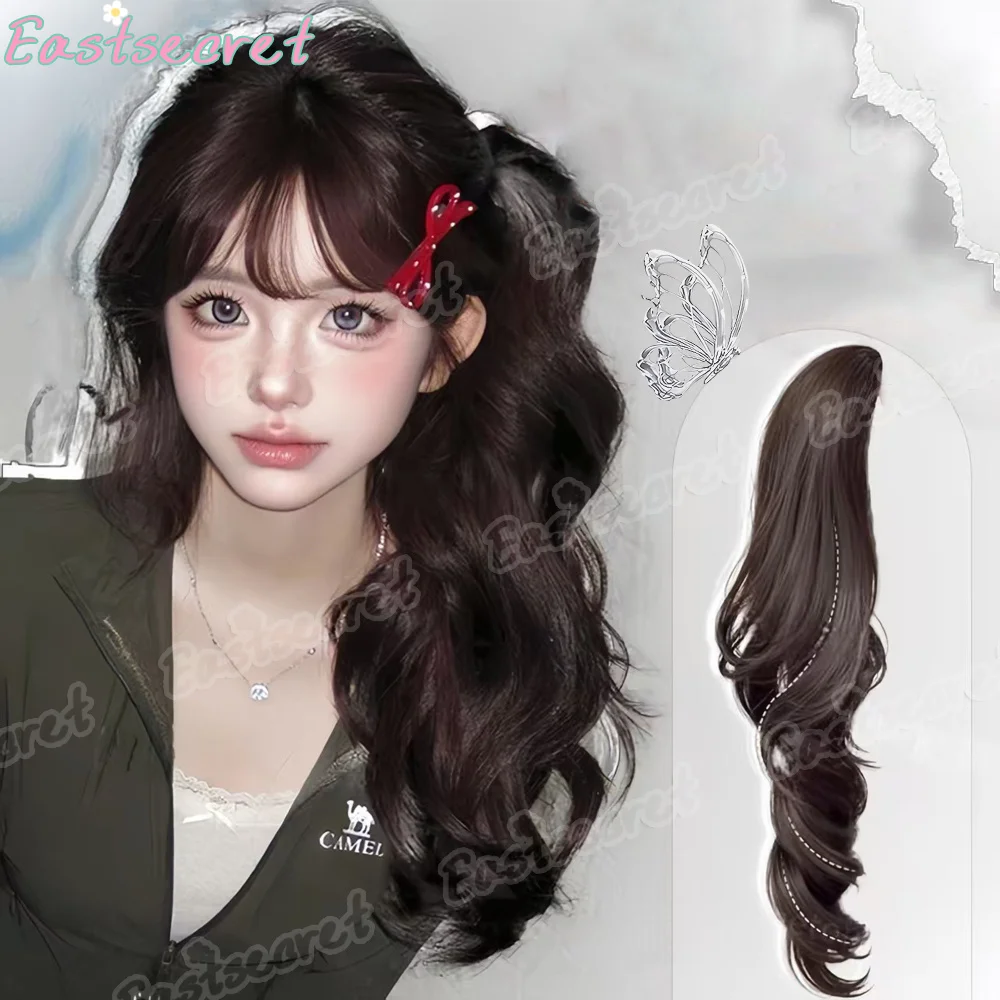 

Синтетический парик EAST, женский хвост, маленькая ручка, зажим в стиле Лолиты, боковой галстук, низкий хвост, пушистый парик увеличенного объема