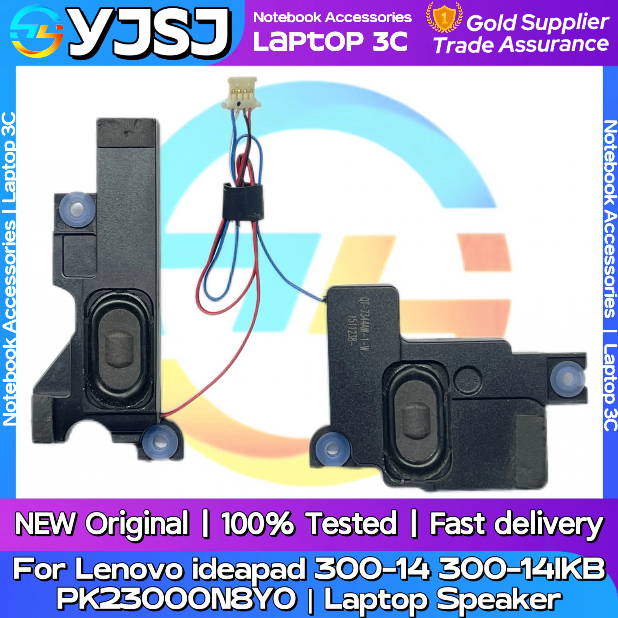 新しいオリジナルノートパソコン用スピーカー-lenovo-ideapad-300-14-300-14ikb-pk23000n8y0-内蔵スピーカー-ホーンオーディオ