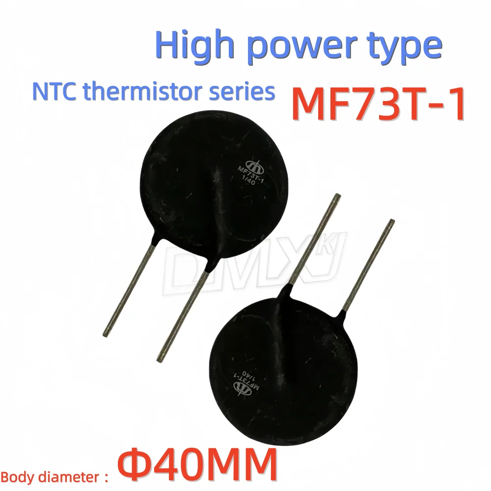100%New Original High power NTC thermistor MF73T-1 D40 1/40 2/32 5/25 10/19 20/13 40MM Surge suppression