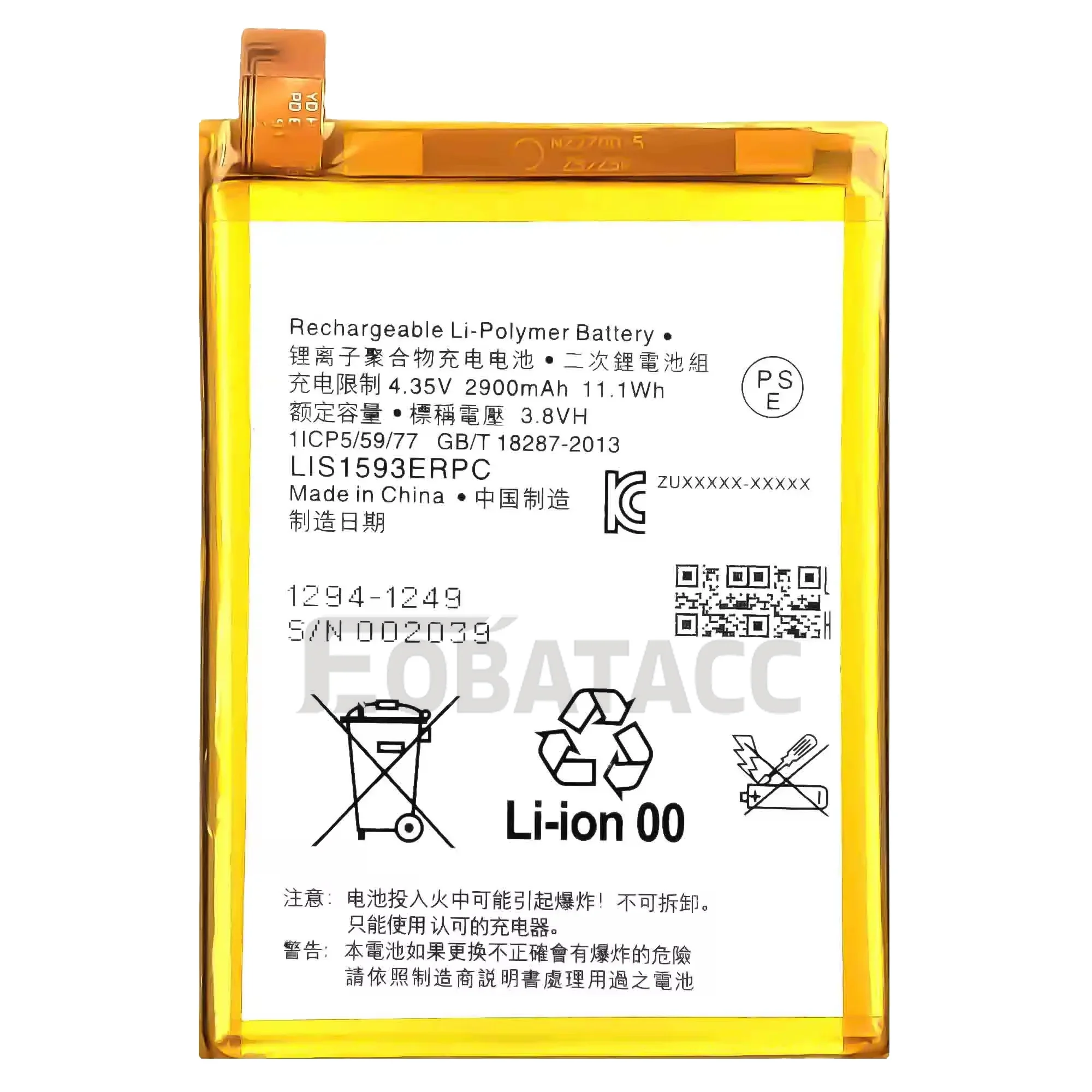 100% New Original Battery LIS1593ERPC For Sony Z5 E6603 E6653/Z5 Dual/ E6683 1294-1249 Z5 5.2 Battery + Free Tools