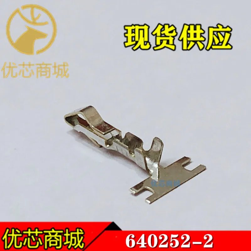 100PCS 640252-2 Original connector TE SL-156 RECEPTACLE