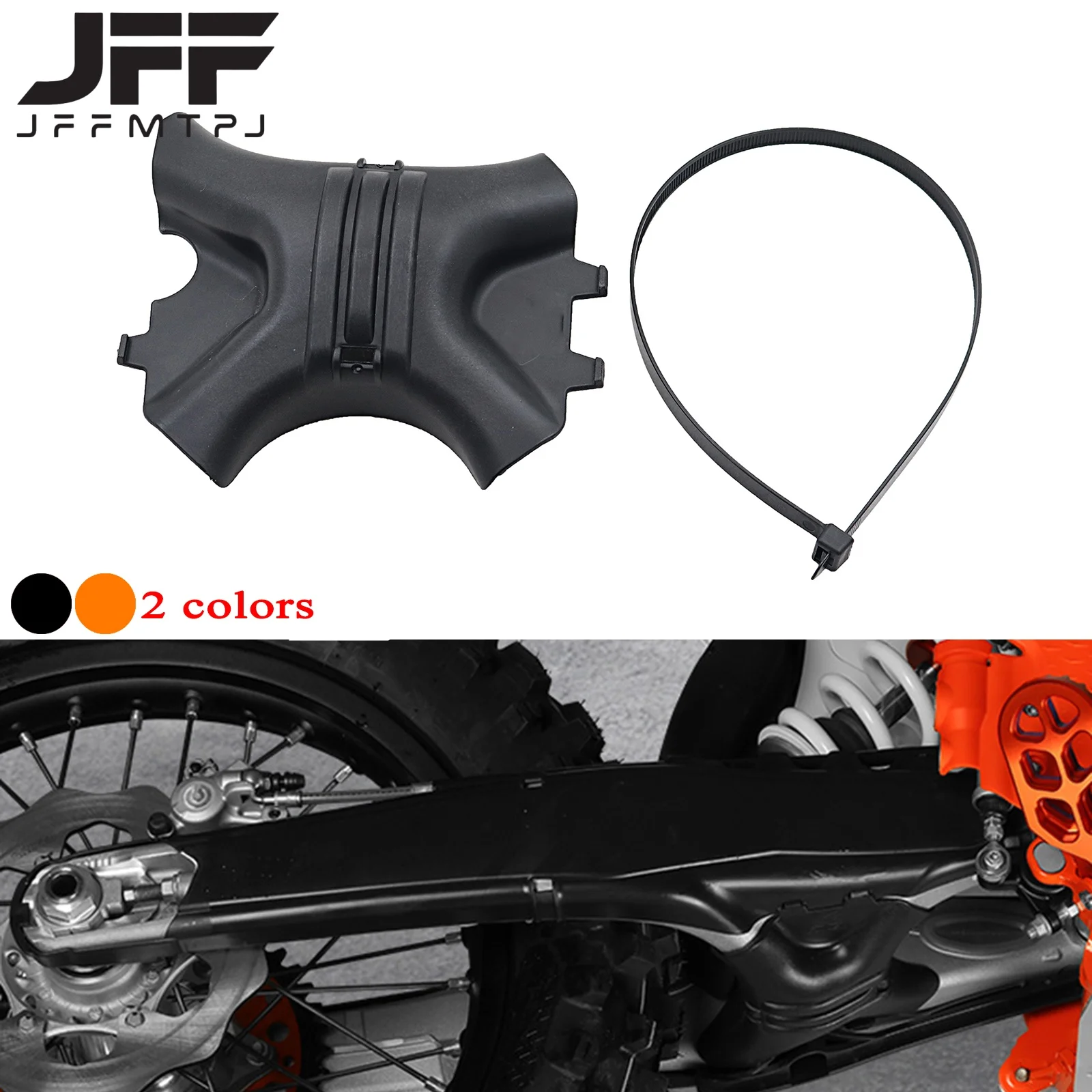 Motocross Swingarm Bottom Protective Cover For KTM EXC EXCF XCW XCFW EXCF250 EXCF350 EXCF450 EXCF500 150 250 300 450 500 2024