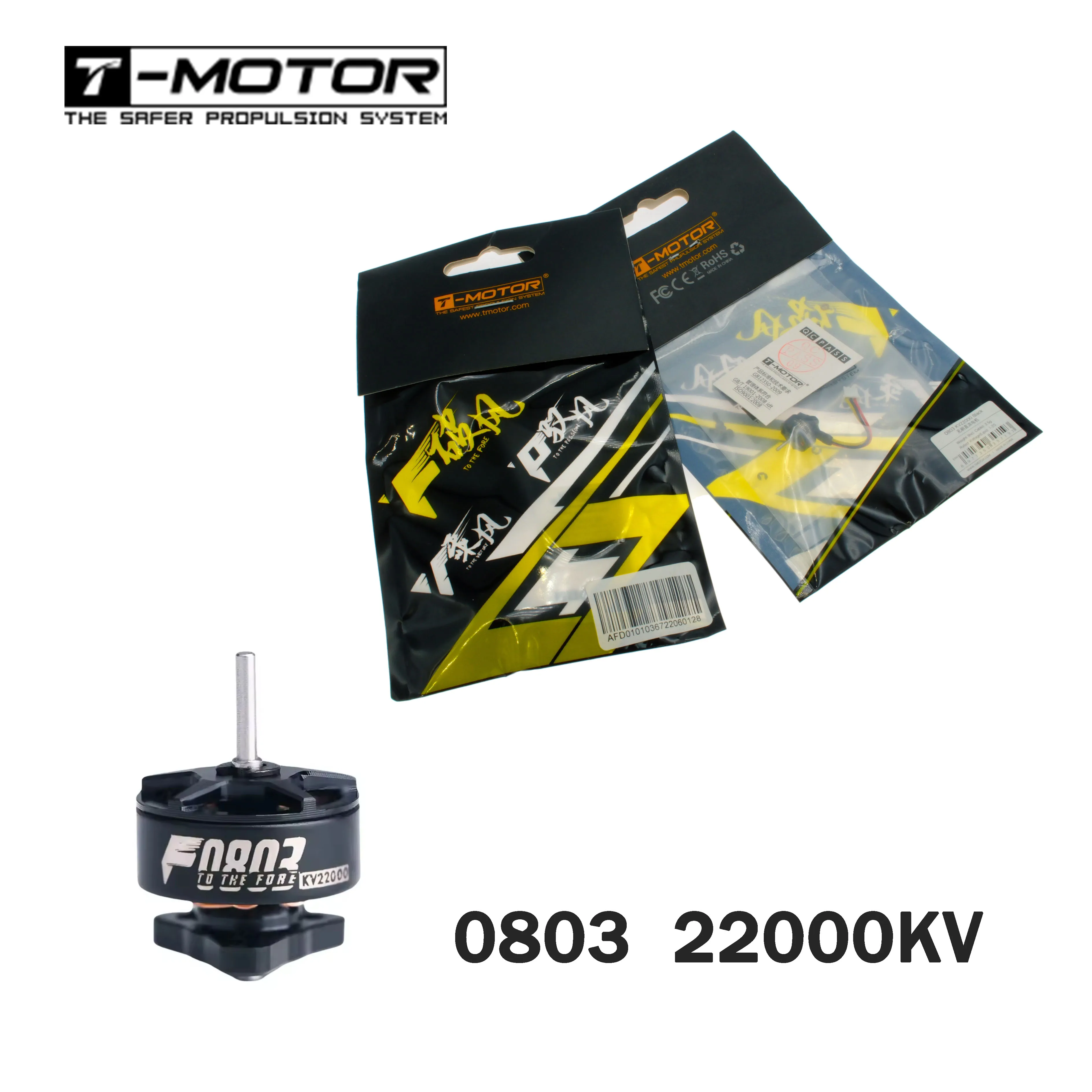 T-MOTOR 0803 22000 KV Motor 1S FPV Brushless Motors For 65mm 75mm RC FPV Whoop Drones