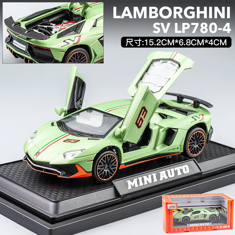 1:32 Lamborghini Aventador SVJ Diecast Metal Car Model