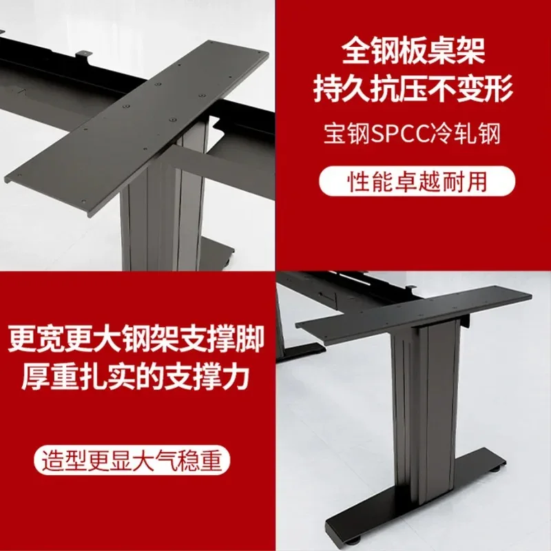 Lifting column table legs double motor table frame large load-bearing 500kg