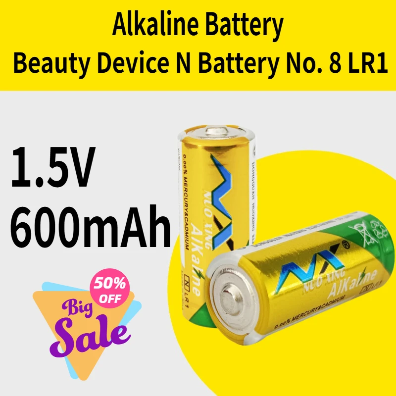 

Щелочная батарея LR1 1,5 В, размер N MSDS ROHS SGS, первичные и сухие батареи для косметического устройства N, номер батареи. 8