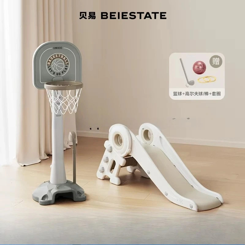 Basketball Rack Children's Indoor Home Baby Kindergarten Silent Shooting Basketball Frame Ball Toys