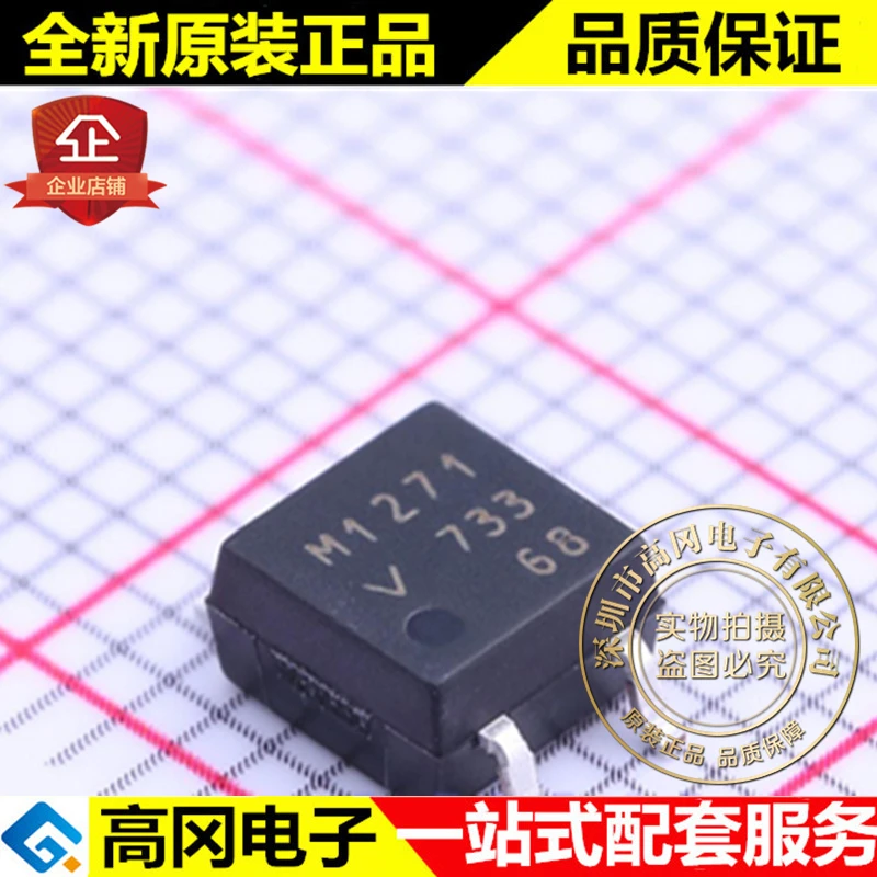 

5 шт. VOM1271T SOP-4 M1271 оригинальная новая быстрая доставка