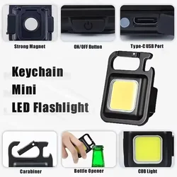 MINI COB Super Bright Keychain Flashlight Charging Lamp Camping Lights with Magnet 4 Lighting Modes for Camping Home