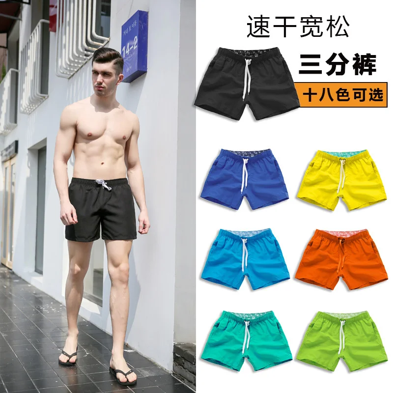 Brand Pocket Quick Dry Swimming Shorts For Men Swimwear Man Swimsuit Swim Trunks Summer Bathing Beach Wear Surf Boxer Brie