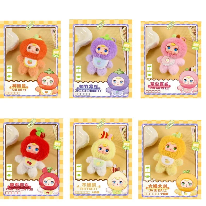 

2025 New Nommi V3 Interesting Fruits Series Vinyl Blind Box Nommi Doll Bag Pendant Mystery Surprise Box Action Figure Gift Toys