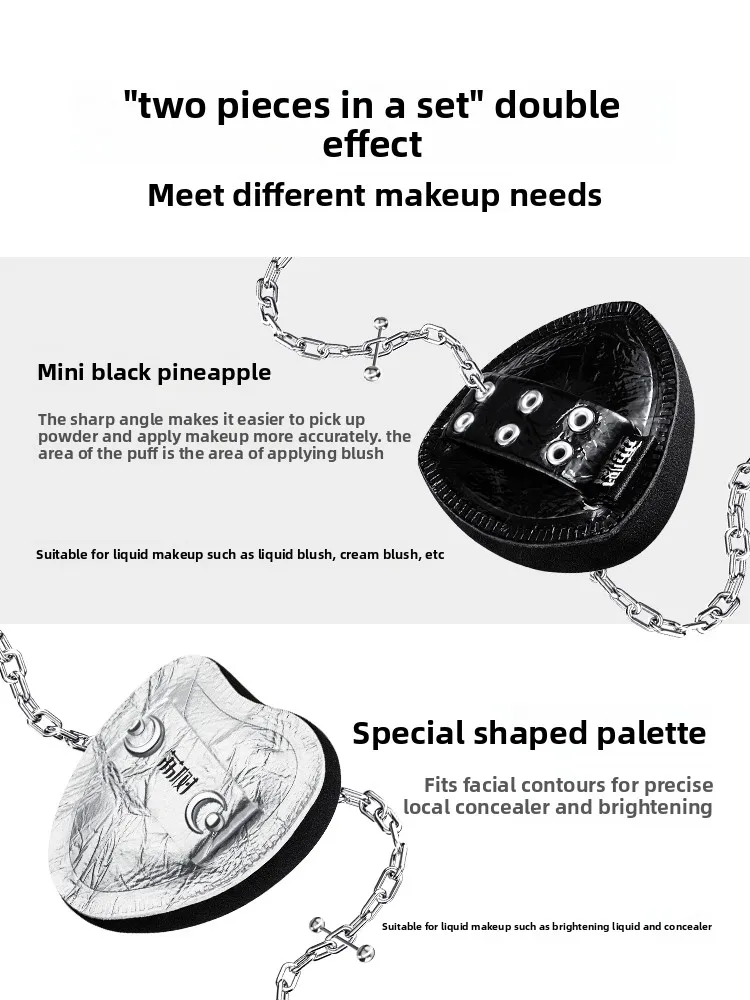 2 قطعة/المجموعة Lishu Punk طقم بودرة مكياج أسود فضي