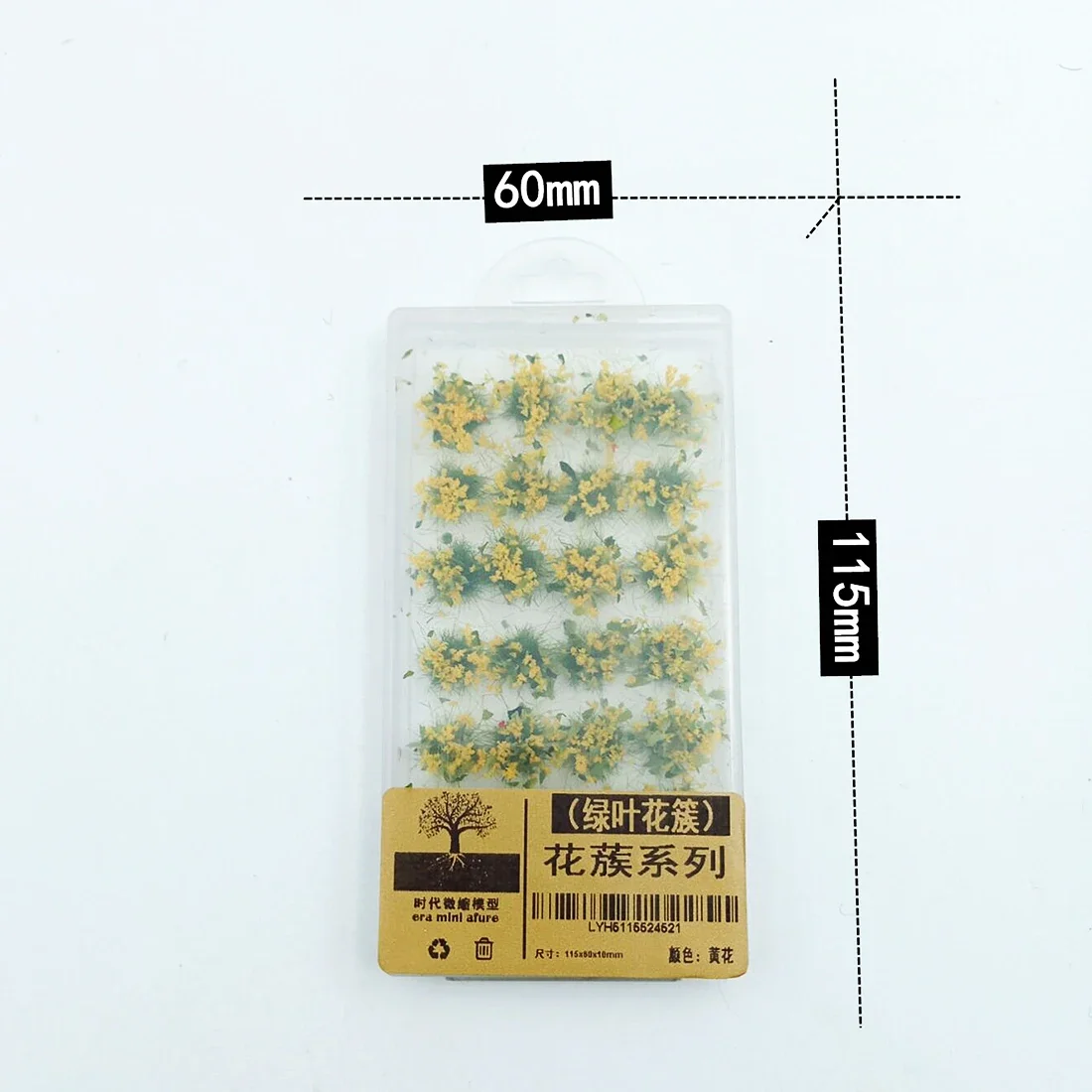 

28Pcs Simulation DIY Flower Cluster Flowers Scene Model for 1:35/1:48/1:72/1:87 Scale Sand Table - Green Leaves + Yellow Flowers