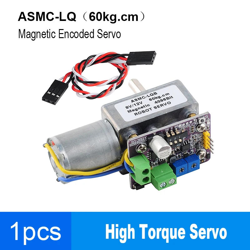 ASMC-LQ 60kg High Torque Servo 360 Degree Magnetic Encoder Worm Gear Reduction Power Off Self Locking For Robot Arm