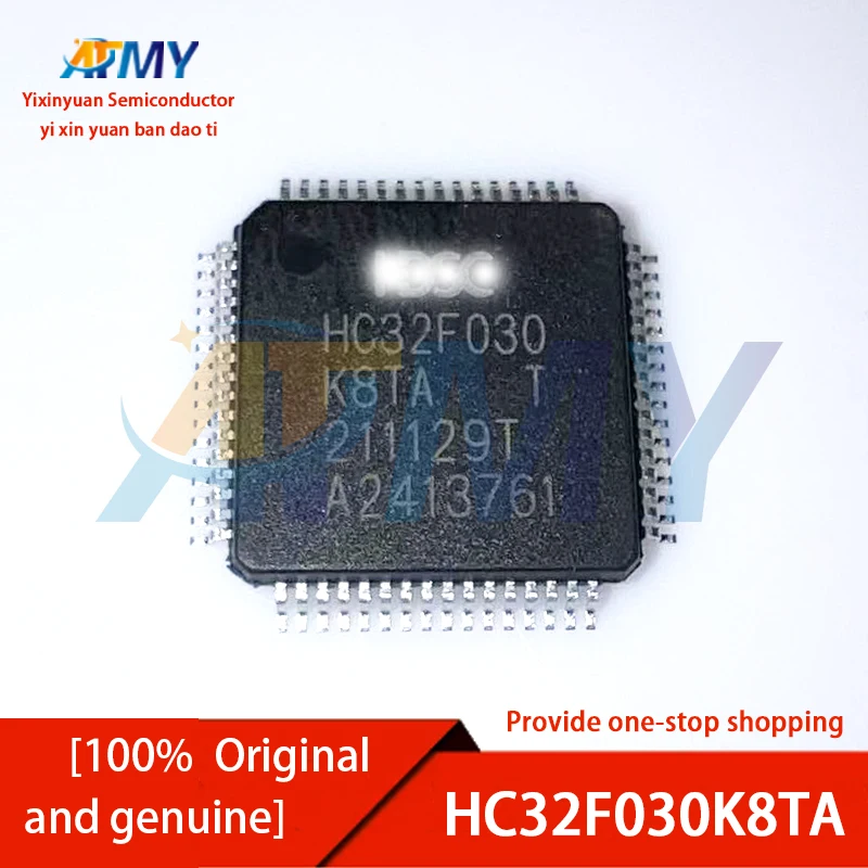 5Piece HC32F030K8TA…