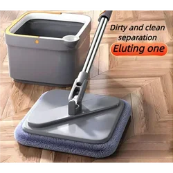 Lazy Floor Floating Mop Microfiber Spin Mop & Bucket Floor Clean with 3 Extra Refills Mop Sewage Separation Mop Free-Hand Wash