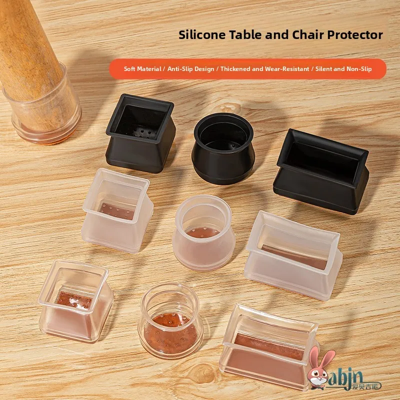 

Квадратные силиконовые накладки на ножки стульев, предотвращающие скольжение, защищают мебельные ножки от царапин, бесшумный дизайн для стульев и табуретов.