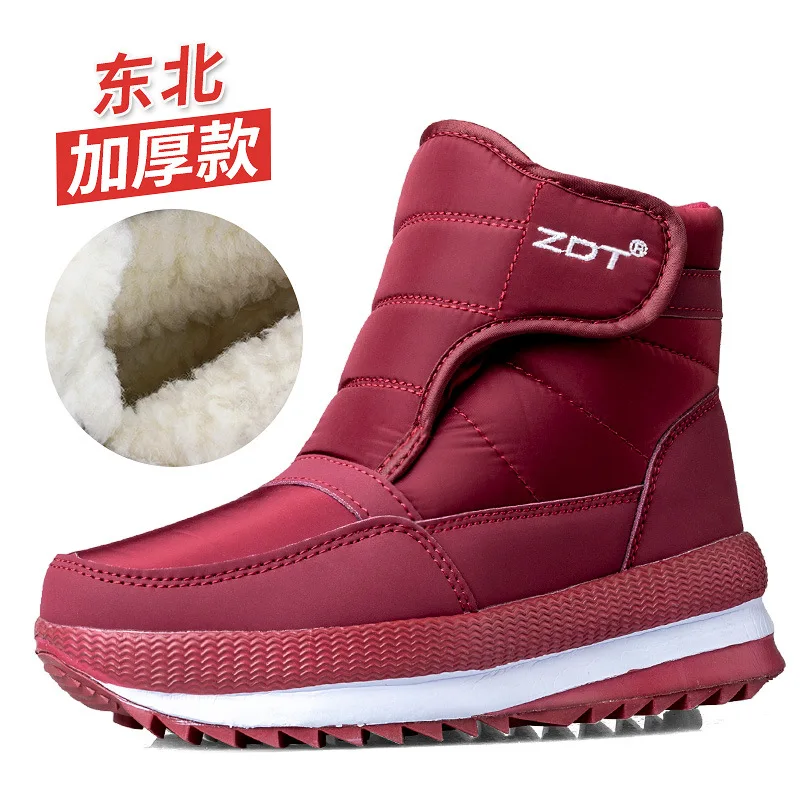 Men winter boots 2024 unsex winter shoes men women ankle boots Waterproof Non-slip warm thick plush men snow boots big size 47