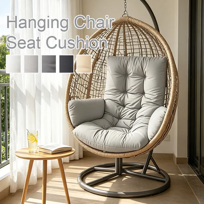 Thick Hanging Basket Chair Cushion Non-slip Egg Shaped Rocking Chair Seat Pad Outdoor Garden Balcony Swing Hammock Back Cushion
