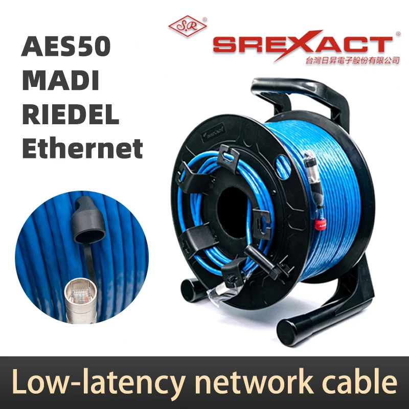 

SREXACT CAT6A low latency network cable AES50 Midas M32 network cable X32 special network cable stage performance network cable