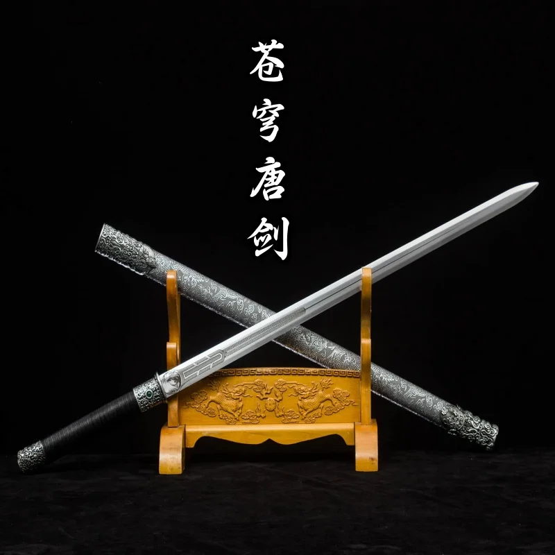 Longquan City Sword Tang Sword Collection High Manganese Steel Ancient Style Decorative Craft Ornament Ornament for Self Defense