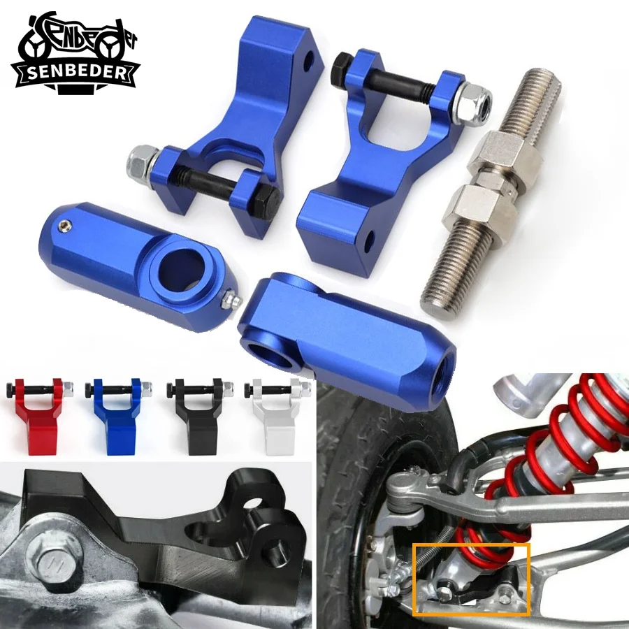 

Комплект переднего опускания квадроцикла для Yamaha Raptor 350 660 660R 700 700R YFM YFM350 YFM660R YFM700, аксессуары для мотоциклов