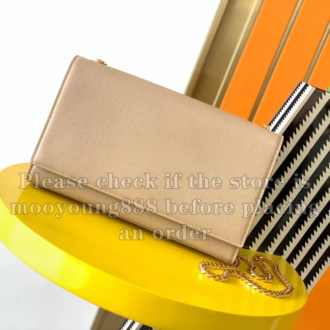 

wholesale price 12A upgrade mirror quality designer chain bag 24cm small flap bag for women luxury beige handbags