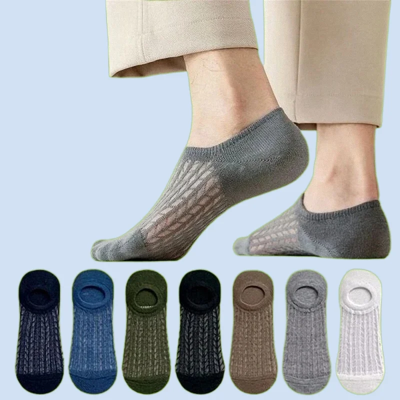 

3/5 Pairs 2024 New Invisible Boat Socks Men Summer Breathable Mesh Casual Thin Ankle Socks Shallow Mouth Meias Sweat Absorption