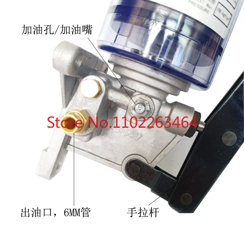 Yuxiang Manual Grease Pump YGL-T08/T12 Electric Lubrication Pump YGL-G120 Oiler YML-8/CLA-8