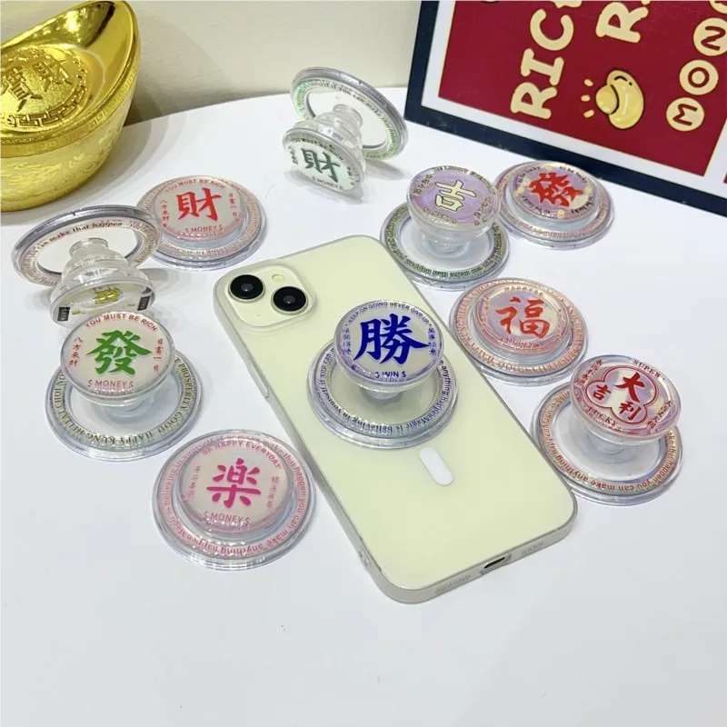 

Магнитный держатель для телефона на Рождество, серебристый, Новый год, Tok Griptok, подходит для MagSafe IPhone, Huawei MacSafe, удлинитель кольца