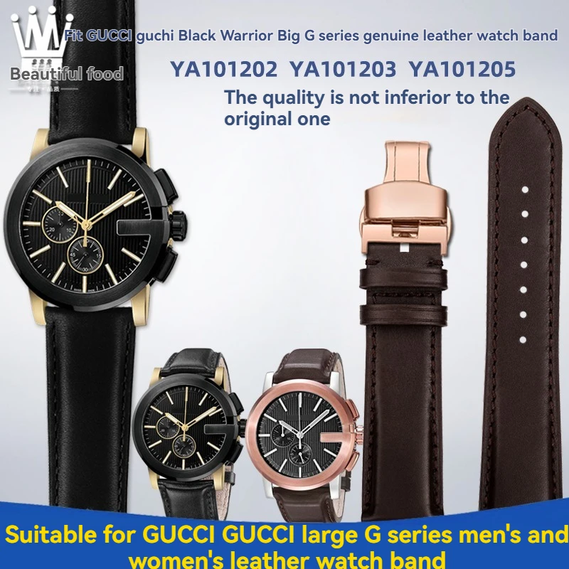 For Gucci Black Knight YA101203 YA101202 Series GC Gucci Genuine Leather Watch Strap Accessories Men's Leather Bracelet 23mm